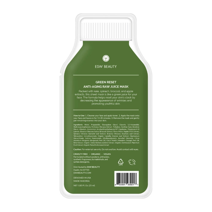 Green Reset Anti-Aging Face Mask