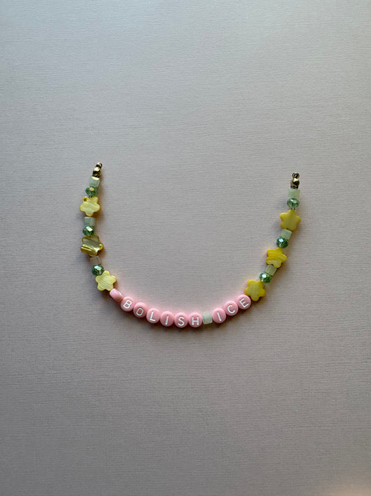 ABOLISH ICE yellow flower